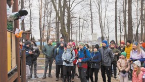 Zakochaj się w orienteeringu